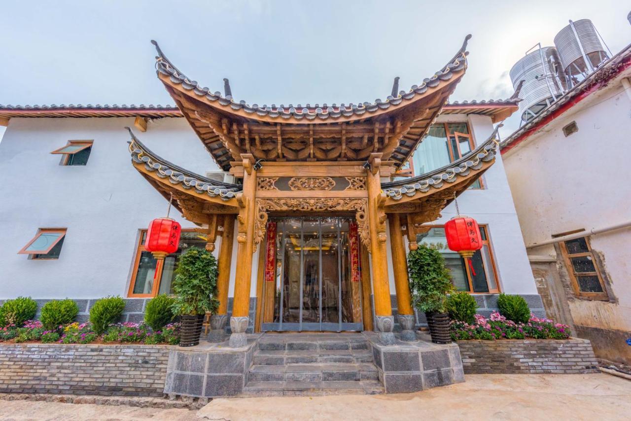 Peer & Forever Guest House Li-ťiang Exteriér fotografie